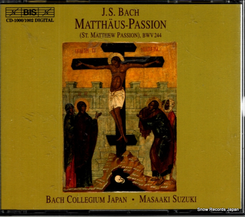 鈴木雅明 bach; matthaus-passion BIS-CD-1000/1002