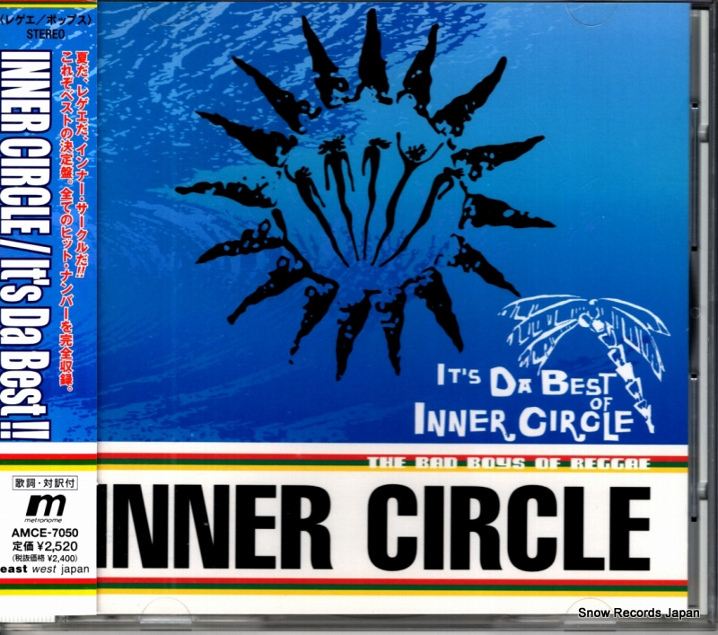インナー・サークル イッツ・ダ・ベスト!! AMCE-7050