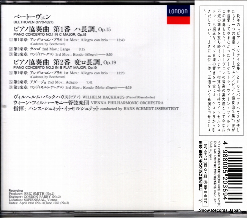 POCL-9922