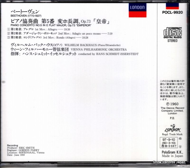 POCL-9920