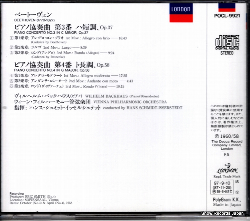 POCL-9921