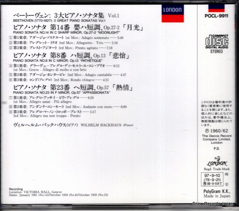 POCL-9911