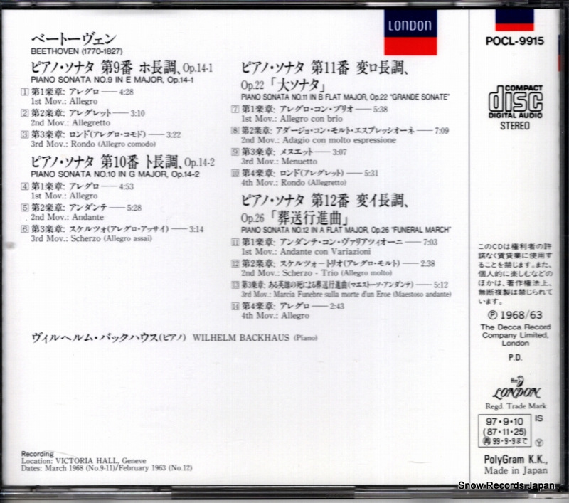 POCL-9915