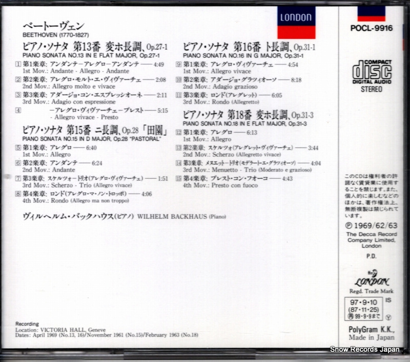 POCL-9916
