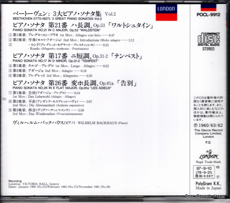 POCL-9912