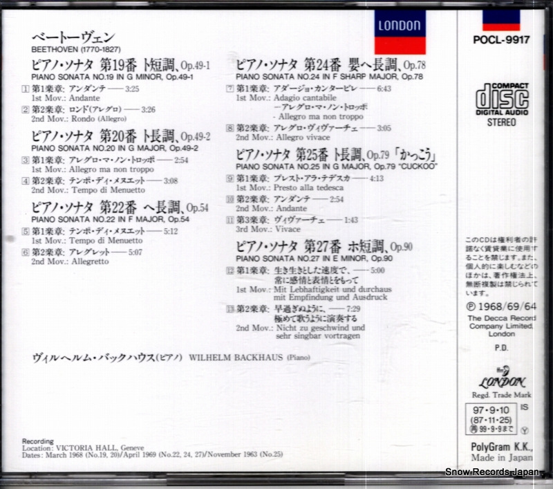 POCL-9917
