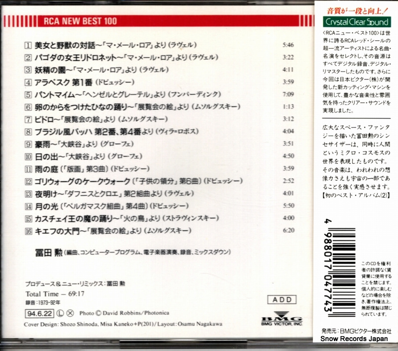 BVCC-9397