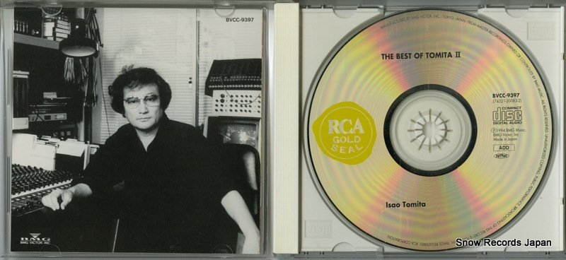 4988017047743