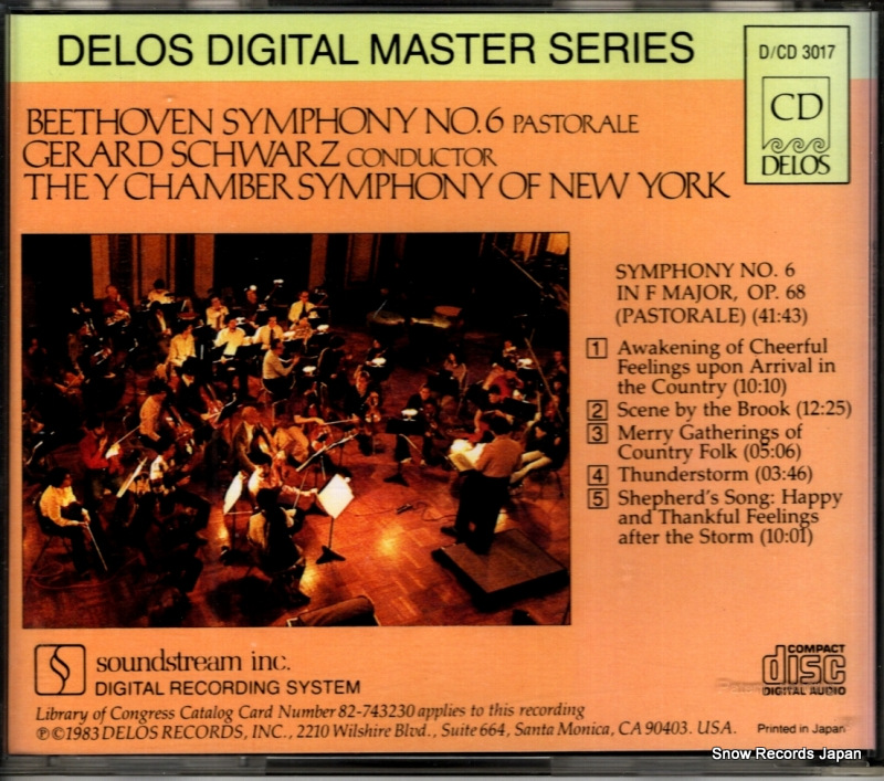 D/CD3017