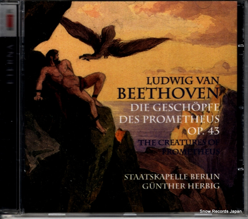 ギュンター・ヘルビッヒ beethoven; die geschopfe des prometheus op.43 0030642BC