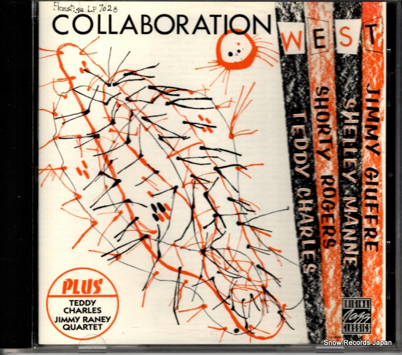 テディ・チャールズ/ショーティ・ロジャース collaboration west OJCCD-122-2