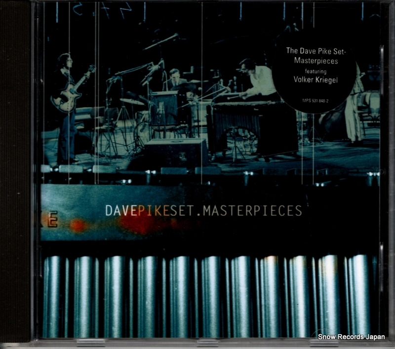 デイヴ・パイク・セット masterpieces 531848-2