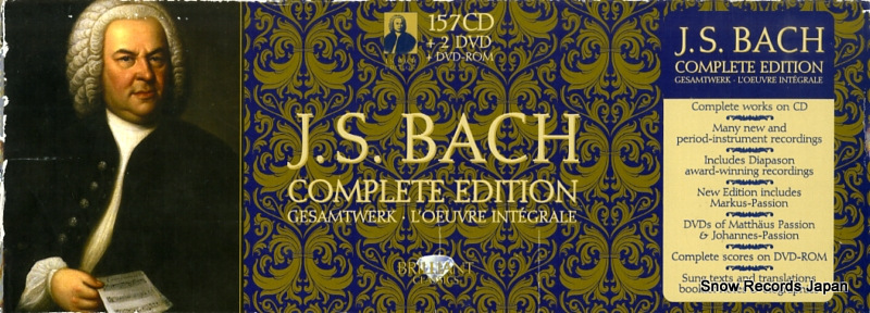 V/A bach; complete edition 94050
