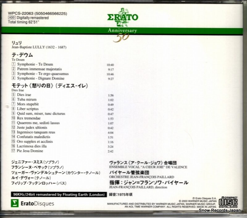 WPCS-22063