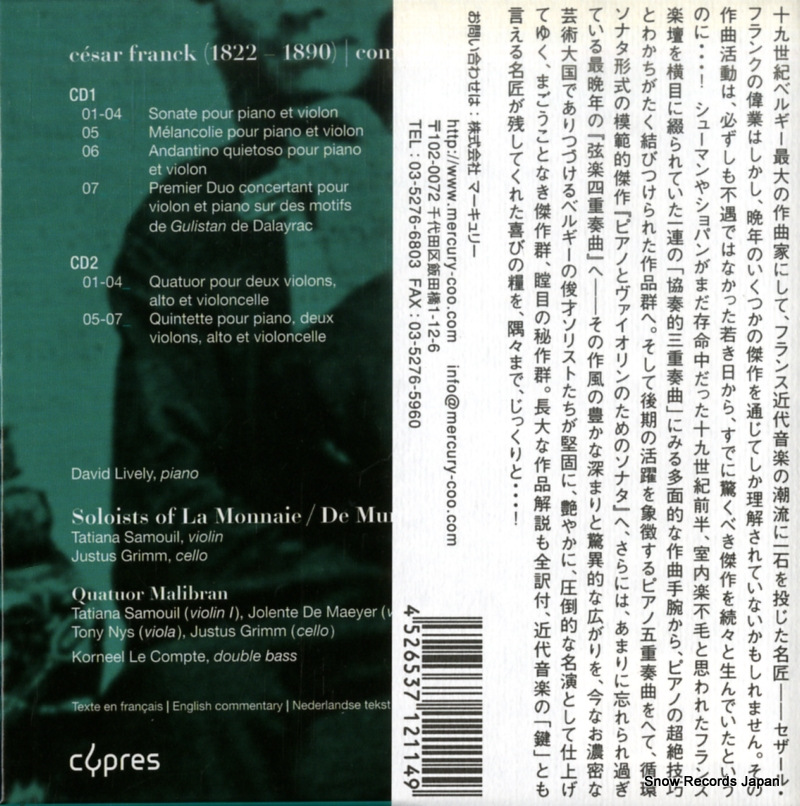 MCYP-4637 / CYP4637