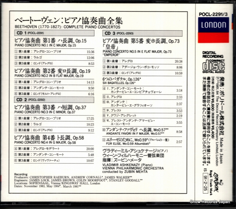 POCL-2291