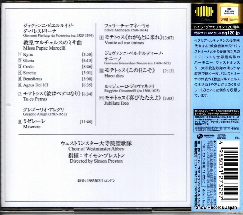 UCCA-5007