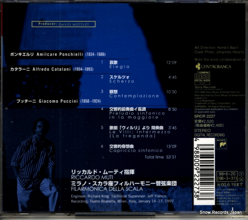SRCR2227