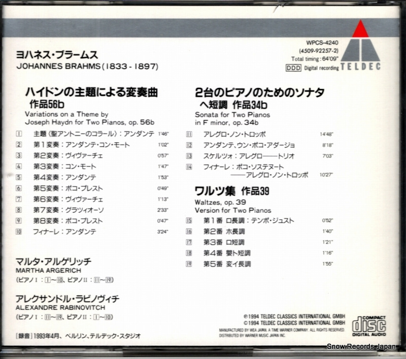 WPCS-4240