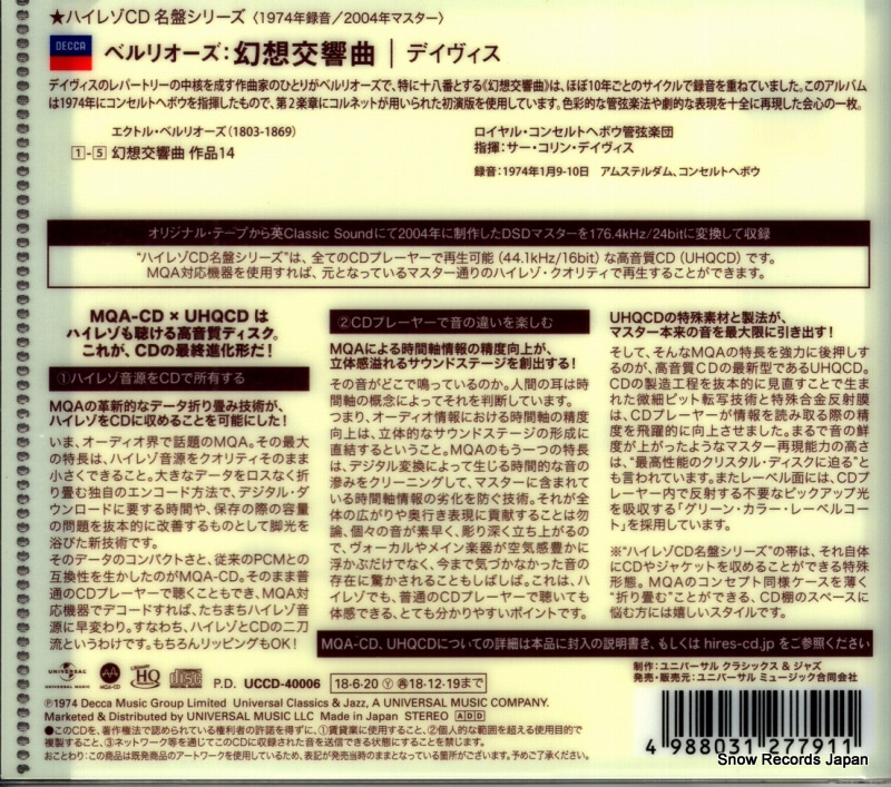 UCCD-4006