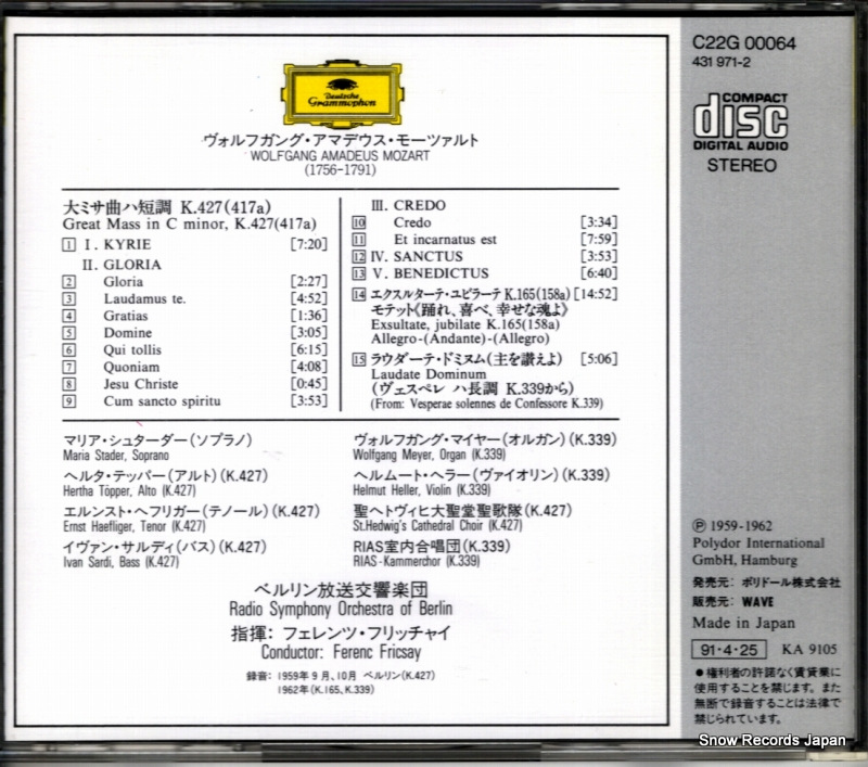 C22G-00064