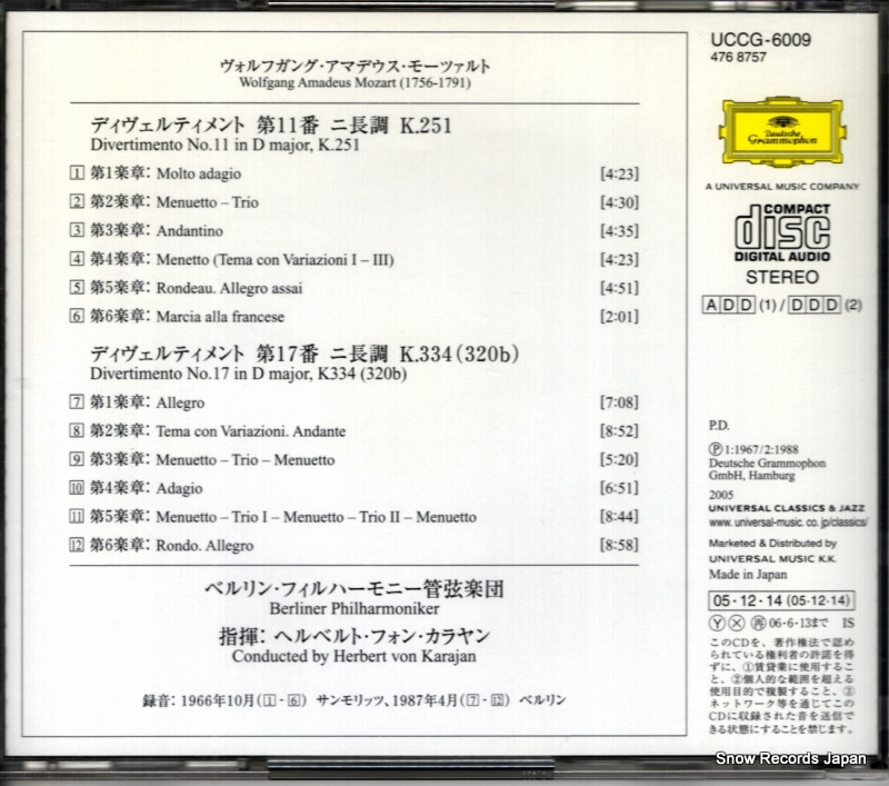 UCCG-6009