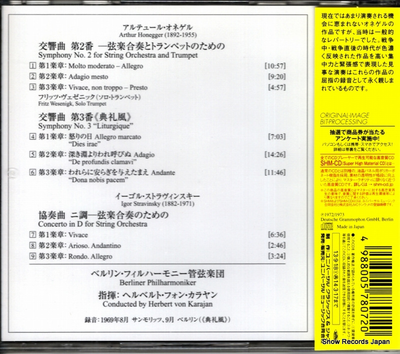 UCCG-90320