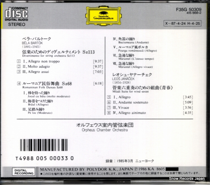 F35G50309