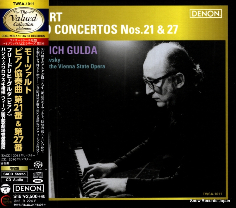 フリードリッヒ・グルダ モーツァルト:ピアノ協奏曲第21番&第27番 TWSA-1011