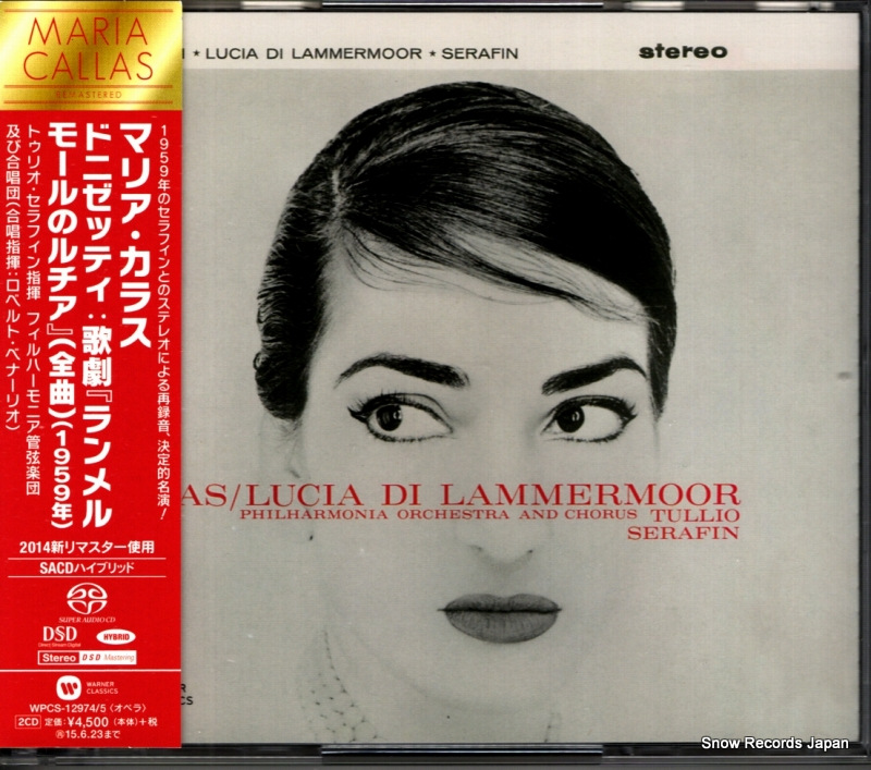 マリア・カラス ドニゼッティ:歌劇「ランメルムーアのルチア」全曲(1959年) WPCS-12974