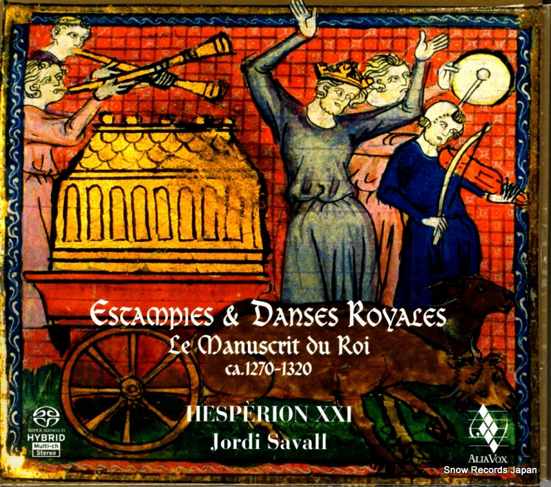 �����ǥ������С��� estampies & dances royales AVSA9857