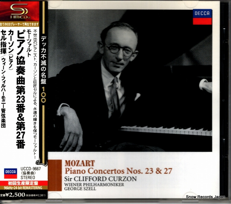 クリフォード・カーゾン モーツァルト:ピアノ協奏曲第23番&第27番 UCCD-9667