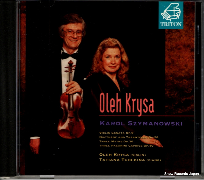���쥰�����ꥵ szymanowski; violin sonata op.9 17016