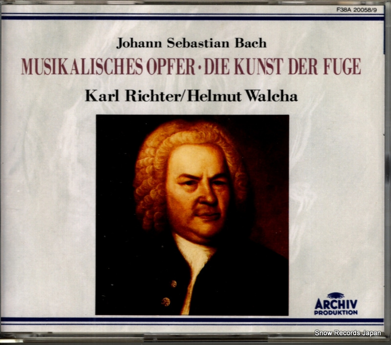 カール・リヒター バッハ:音楽の捧げもの F38A20058