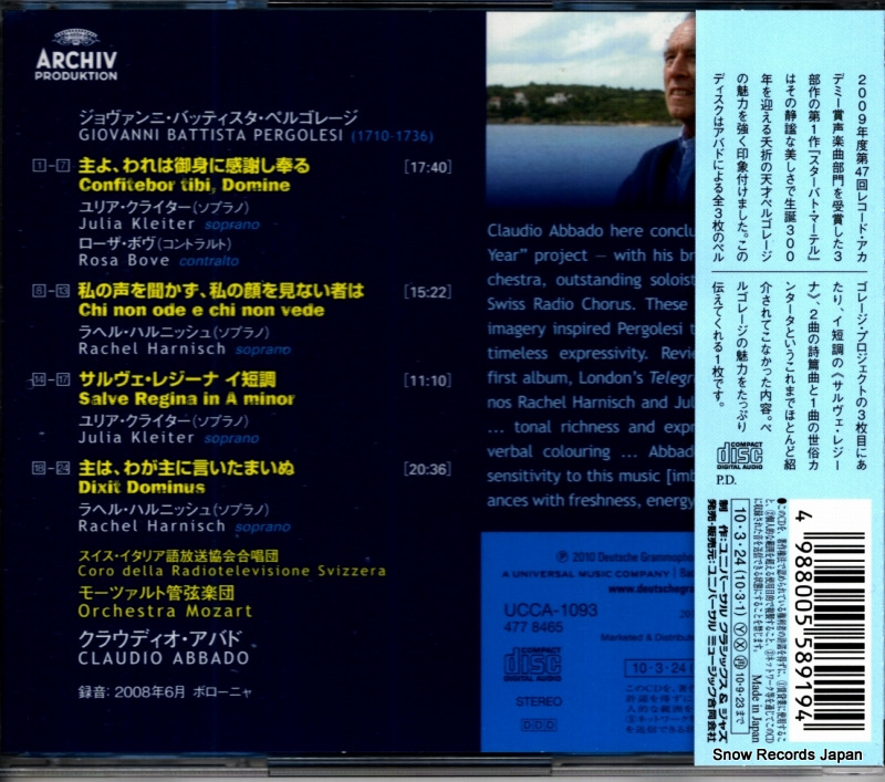 UCCA-1093