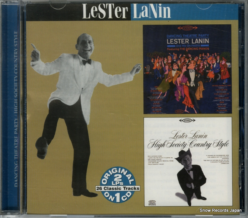レスター・ラニン dancing theatre party / high society country style COL-6463
