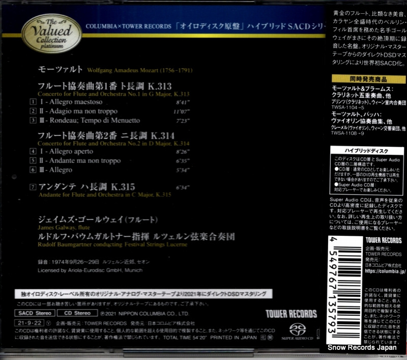 TWSA-1110