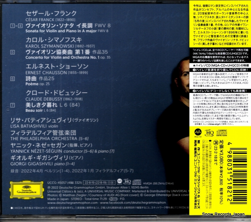 UCCG-45057