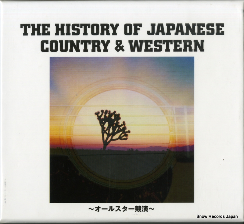 V/A the history of japanese country & western TFC-1461