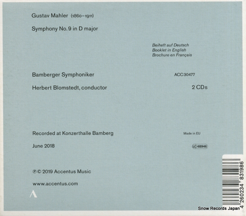 ACC30477