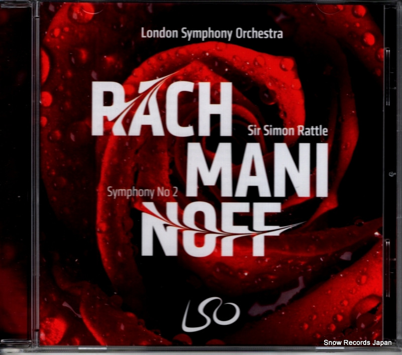 サイモン・ラトル rachmaninoff; symphony no.2 LSO0851