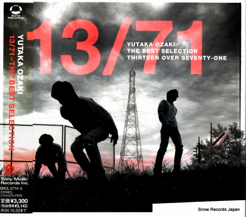 尾崎豊 13/71 the best selection SRCL5714