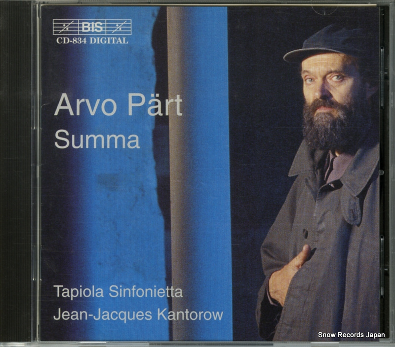 ジャン=ジャック・カントロフ ペルト:タブラ・ラサ〜弦楽オーケストラ作品集 KKCC-2239 / BIS-CD-834