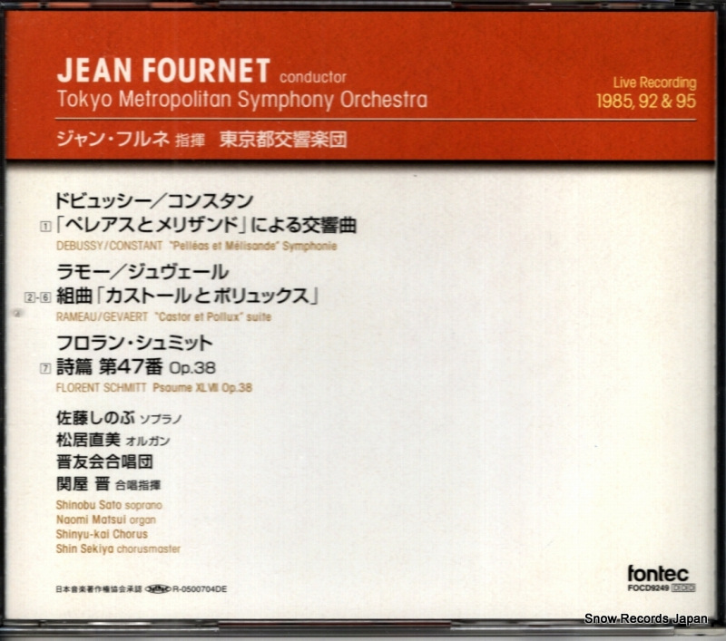 FOCD9249