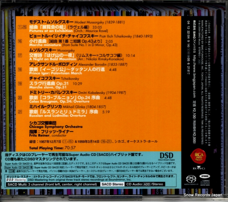 BVCC-37420