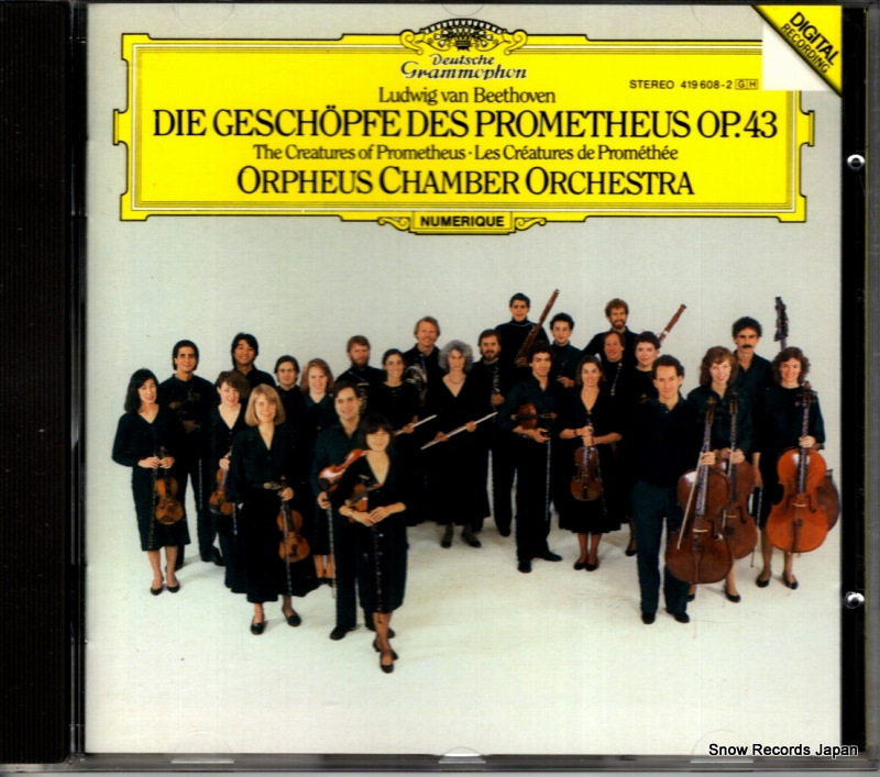 オルフェウス室内管弦楽団 beethoven; die geschopfe des prometheus op.43 419608-2