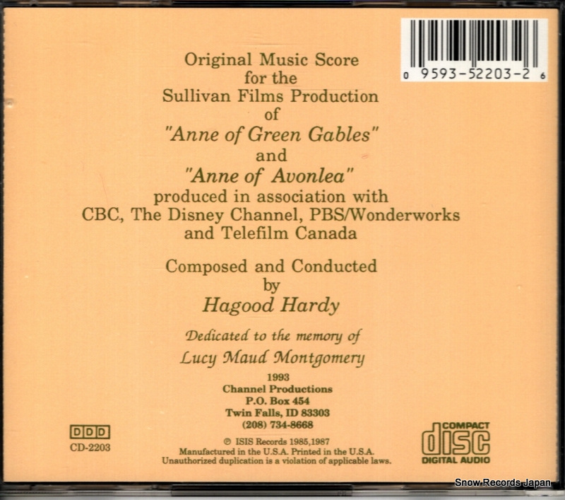 CD-2203