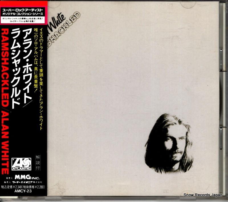 アラン・ホワイト ラムシャックルド AMCY-23