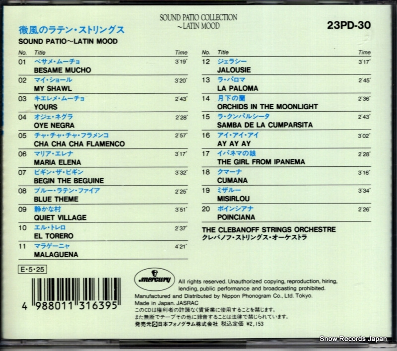 23PD-30