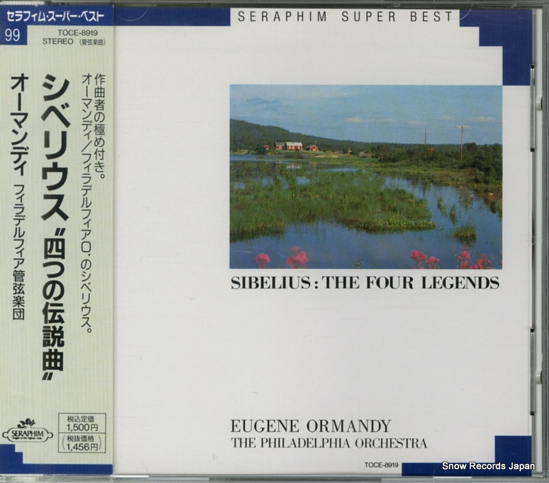 ユージン・オーマンディ シベリウス:「四つの伝説曲」 TOCE-8919